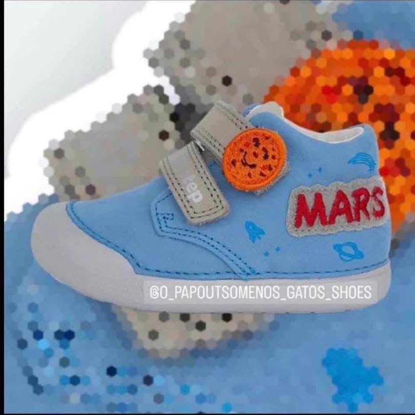 Δερμάτινο ανατομικό Ddstep￼